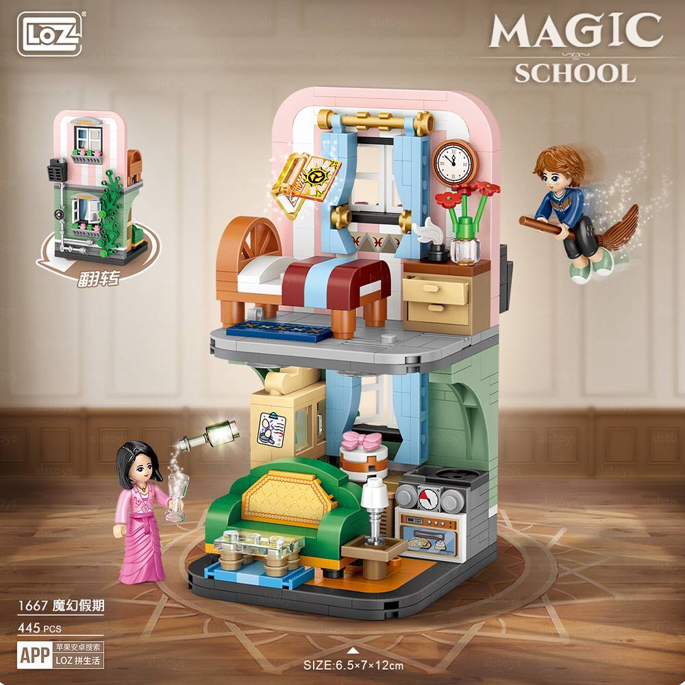 Loz Magic School 1666 Herb Class 1667 Magic Holiday 1668 Magic School 1669 Magic Platform