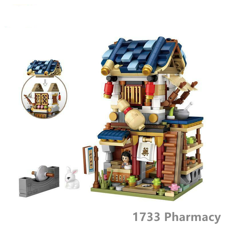 Loz Ancient Street Mini Pharmacy 1733 Cloth Shop 1734 Academy 1735 Tofu Shop 1736
