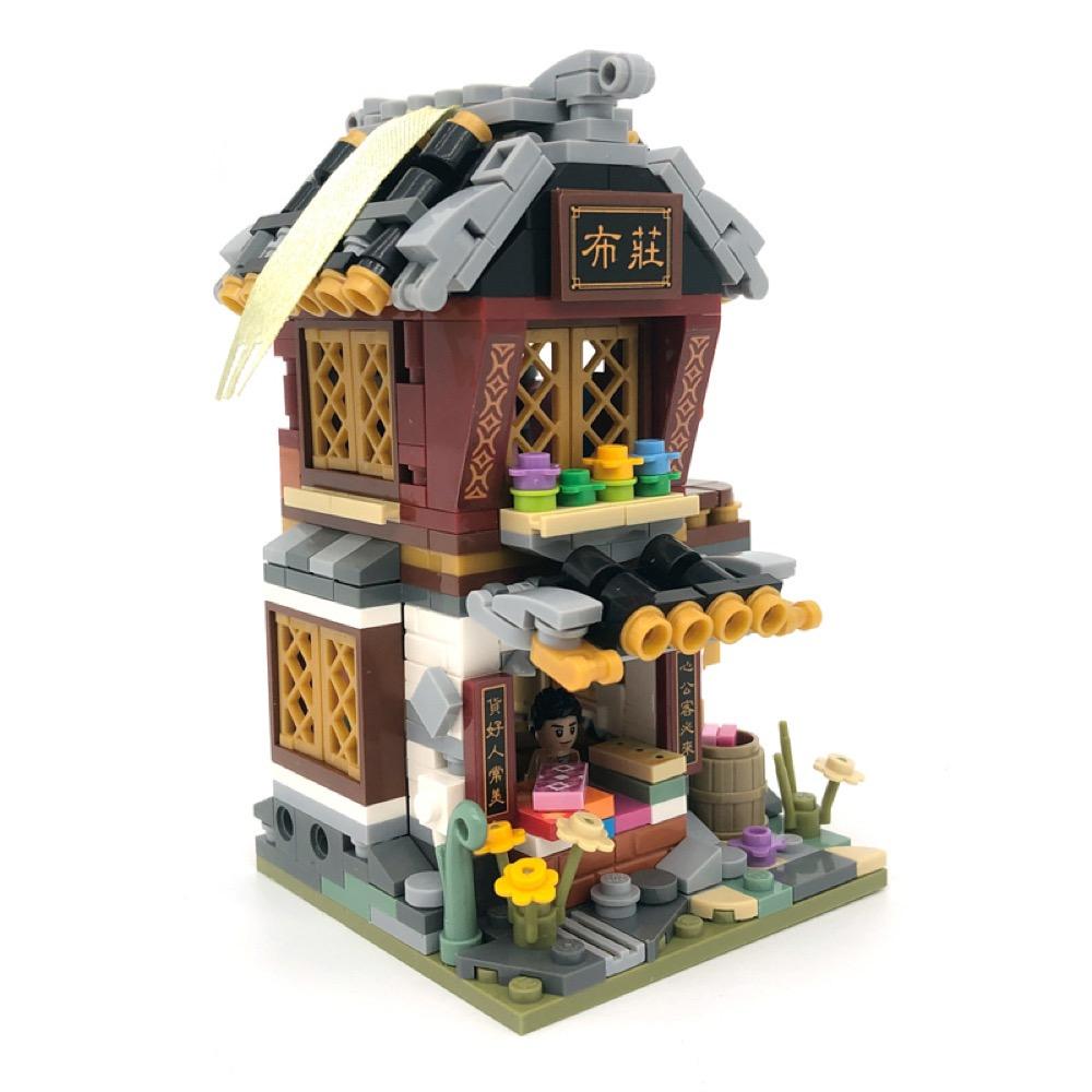 Loz Ancient Street Mini Pharmacy 1733 Cloth Shop 1734 Academy 1735 Tofu Shop 1736