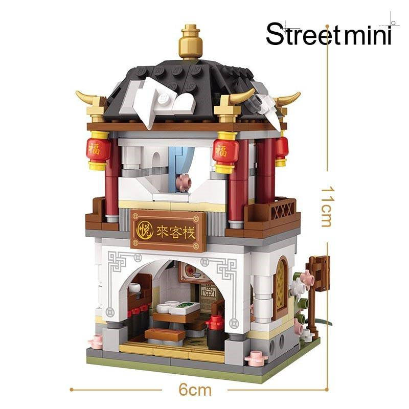 Loz Ancient Street Mini Escort 1741 Rice Shop 1742 Inn 1743 Pancake House 1744