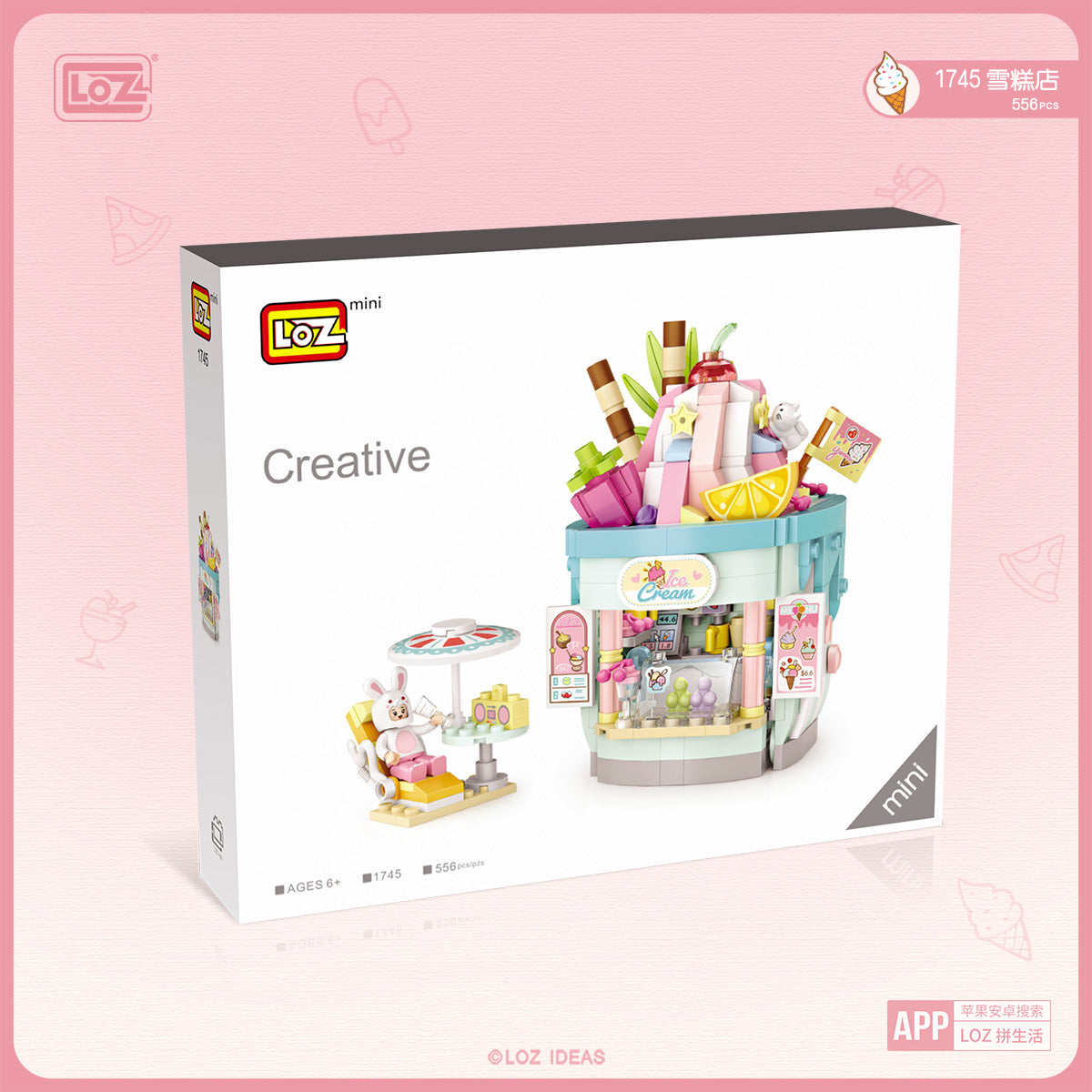 Loz 1729 Beverage Shop 1730 Burger Shop 1731 Cake Shop 1732 Chip Shop 1745 Ice Cream Shop 1746 Bakery Shop