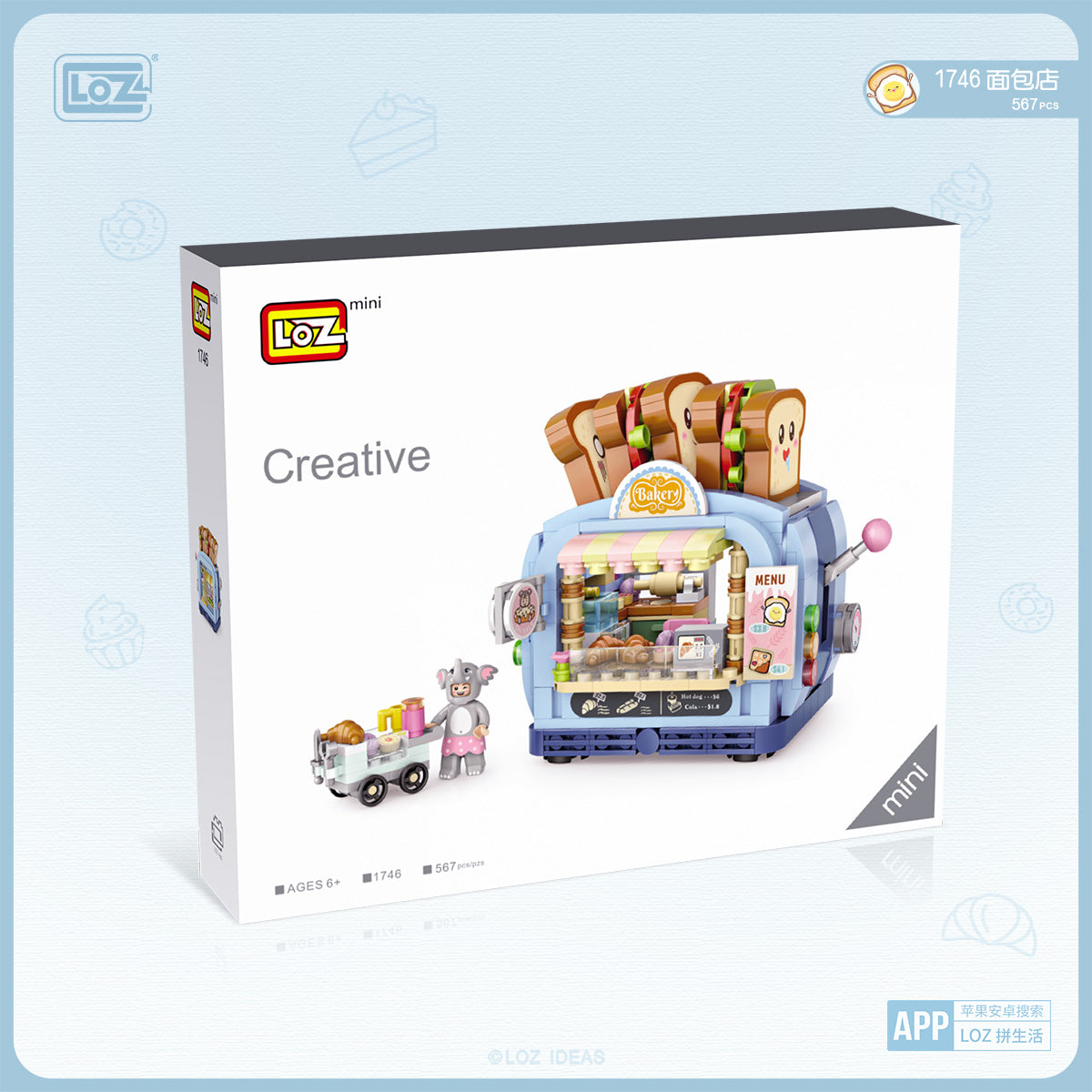 Loz 1729 Beverage Shop 1730 Burger Shop 1731 Cake Shop 1732 Chip Shop 1745 Ice Cream Shop 1746 Bakery Shop