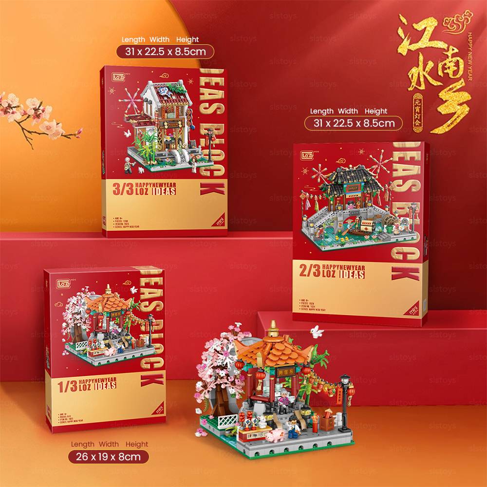 Loz 1923 1924 1925 Traditional Chinese Lantern Festival At Pavilion Village Ancient Bridge Tea House