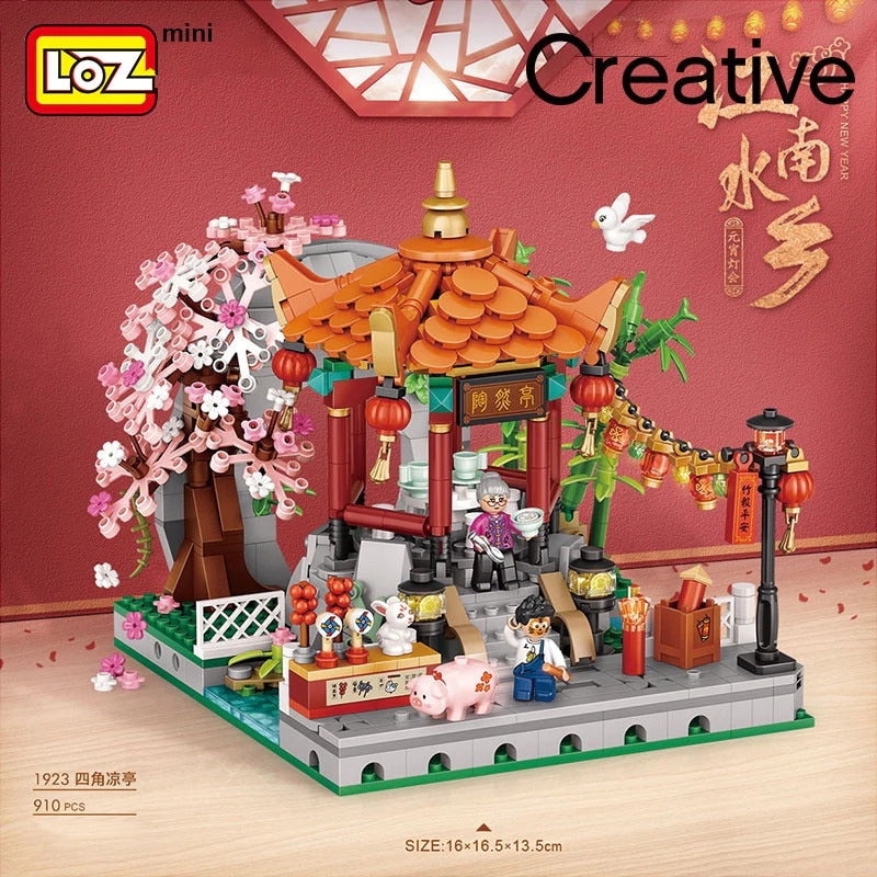 Loz 1923 1924 1925 Traditional Chinese Lantern Festival At Pavilion Village Ancient Bridge Tea House