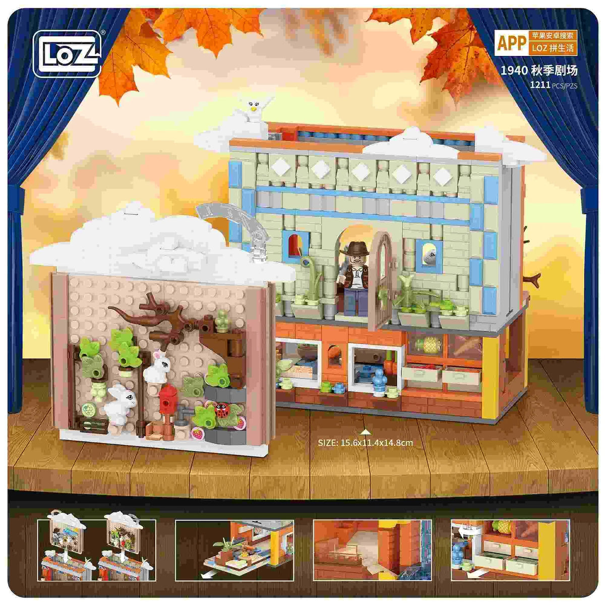 Buy Loz 1940 The Rabbit Peter Online | Shine Kids World