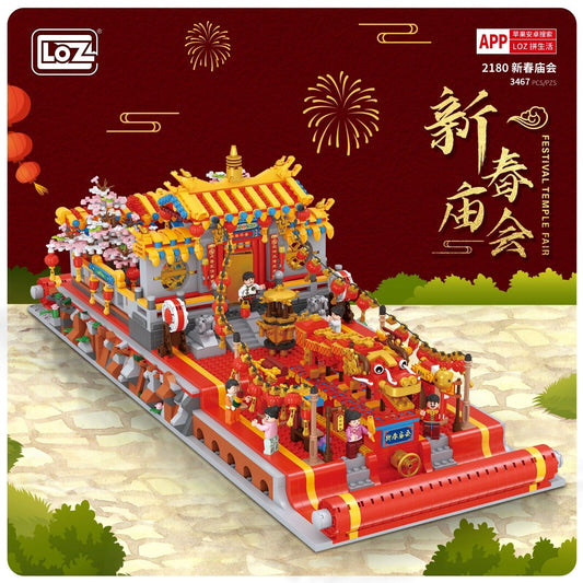 Loz 2180 Chinese New Year Temple Fair