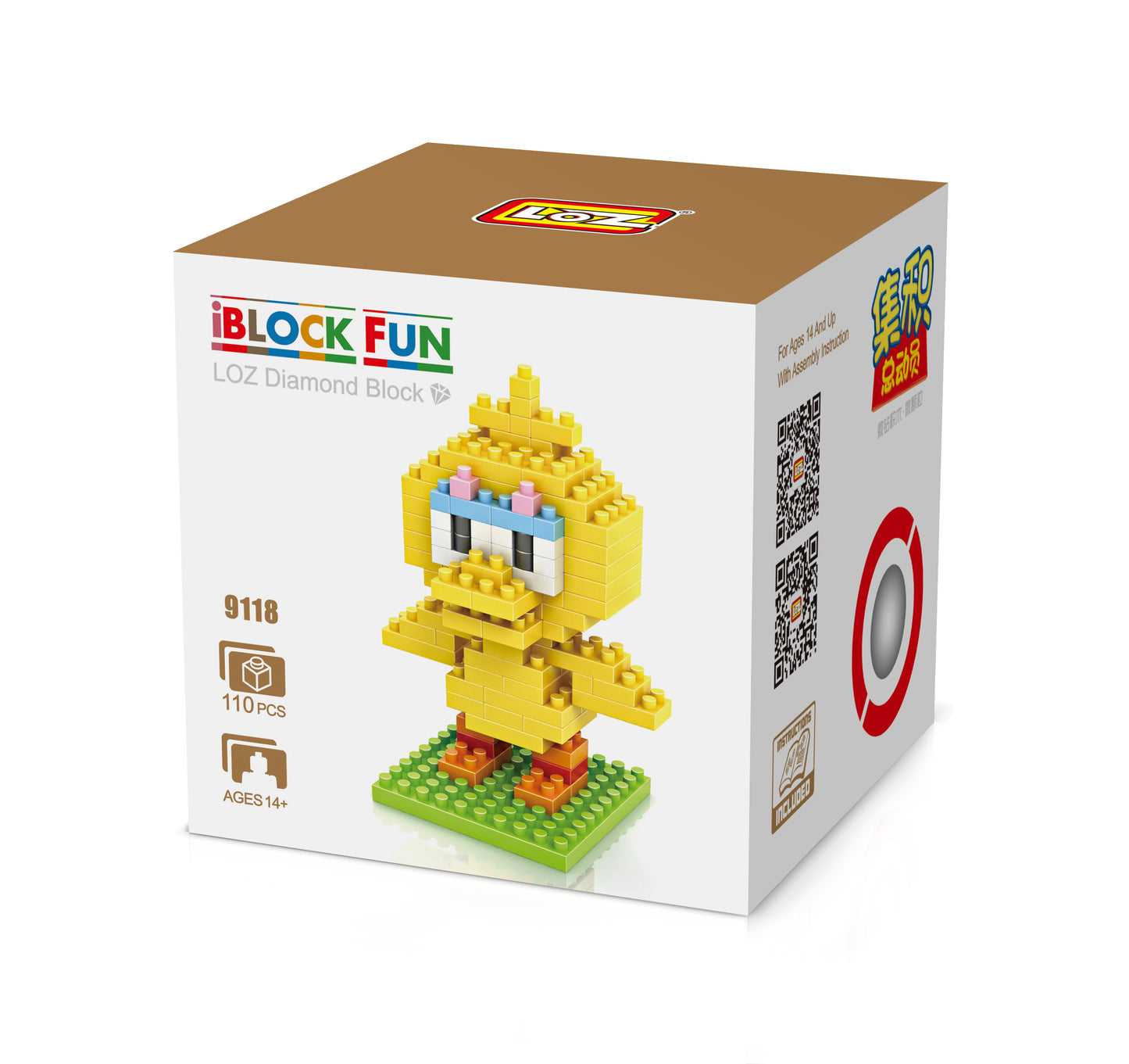 Sesame Street Big Bird 9118  Loz Diamond Block