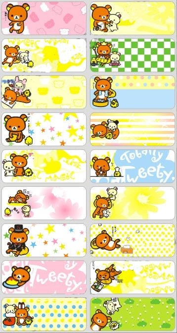 Rilakkuma - Stickers